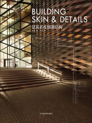 cover image of Building Skin & Details